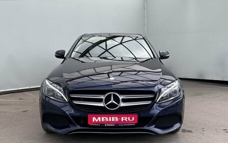 Mercedes-Benz C-Класс, 2015 год, 2 600 000 рублей, 3 фотография