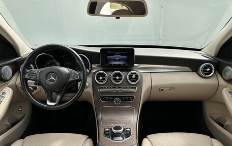 Mercedes-Benz C-Класс, 2015 год, 2 600 000 рублей, 16 фотография