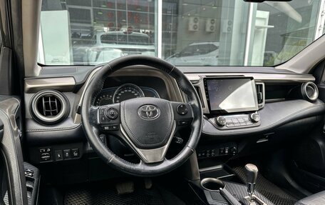 Toyota RAV4, 2013 год, 2 275 000 рублей, 6 фотография