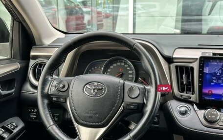 Toyota RAV4, 2013 год, 2 275 000 рублей, 14 фотография