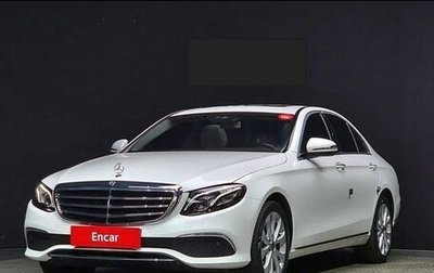 Mercedes-Benz E-Класс, 2020 год, 3 753 000 рублей, 1 фотография
