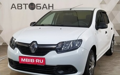 Renault Logan II, 2015 год, 799 000 рублей, 1 фотография