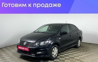 Volkswagen Polo VI (EU Market), 2015 год, 1 135 000 рублей, 1 фотография