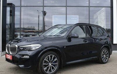 BMW X5, 2020 год, 6 400 000 рублей, 1 фотография
