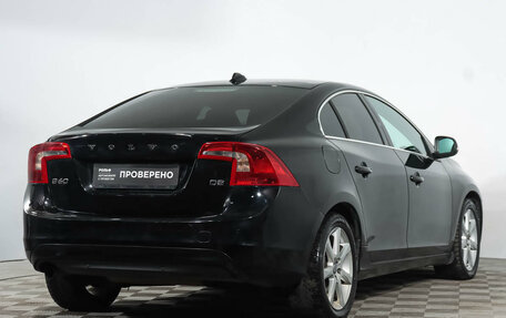 Volvo S60 III, 2016 год, 1 334 000 рублей, 2 фотография