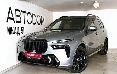 BMW X7, 2023 год, 18 200 000 рублей, 1 фотография