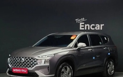 Hyundai Santa Fe IV, 2021 год, 1 фотография