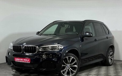 BMW X5, 2017 год, 5 597 000 рублей, 1 фотография