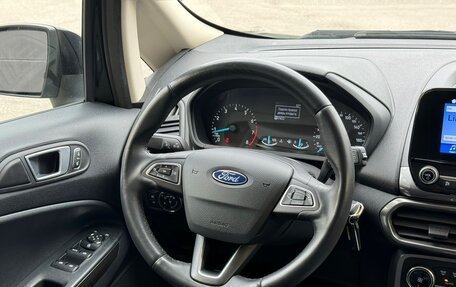 Ford EcoSport, 2018 год, 1 599 000 рублей, 13 фотография