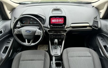 Ford EcoSport, 2018 год, 1 599 000 рублей, 9 фотография