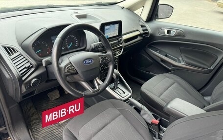 Ford EcoSport, 2018 год, 1 599 000 рублей, 10 фотография