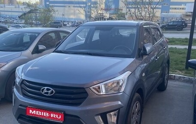 Hyundai Creta I рестайлинг, 2019 год, 1 780 000 рублей, 1 фотография