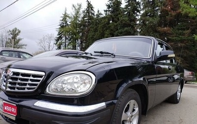 ГАЗ 31105 «Волга», 2007 год, 700 000 рублей, 1 фотография