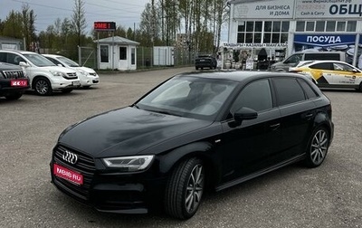 Audi A3, 2019 год, 2 450 000 рублей, 1 фотография