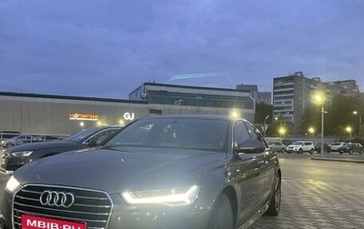 Audi A6, 2016 год, 3 050 000 рублей, 1 фотография
