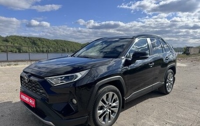 Toyota RAV4, 2021 год, 3 930 000 рублей, 1 фотография