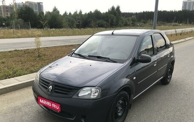 Renault Logan I, 2009 год, 590 000 рублей, 1 фотография