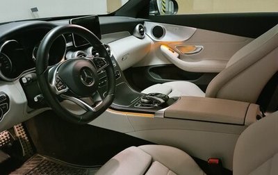 Mercedes-Benz C-Класс, 2016 год, 3 800 000 рублей, 1 фотография
