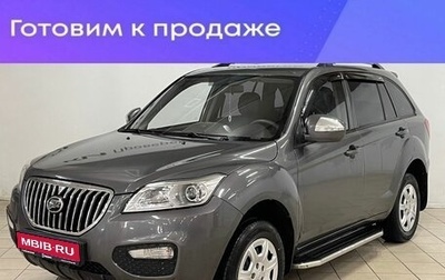 Lifan X60 I рестайлинг, 2015 год, 799 000 рублей, 1 фотография