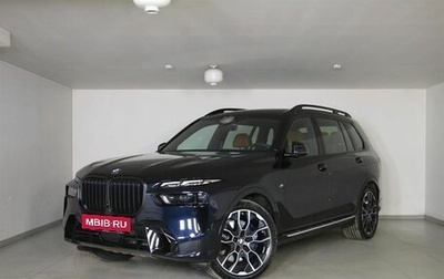 BMW X7, 2023 год, 17 200 000 рублей, 1 фотография