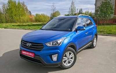 Hyundai Creta I рестайлинг, 2019 год, 1 980 000 рублей, 1 фотография