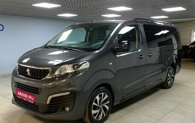 Peugeot Traveller I, 2018 год, 2 799 000 рублей, 1 фотография