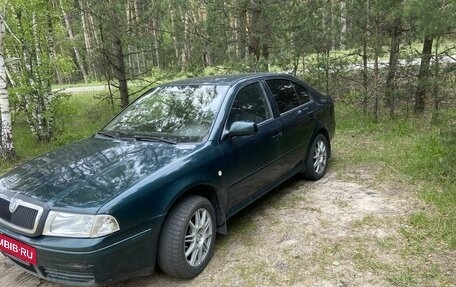 Skoda Octavia IV, 2004 год, 490 000 рублей, 2 фотография