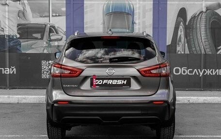 Nissan Qashqai, 2020 год, 2 149 000 рублей, 4 фотография