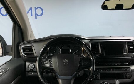 Peugeot Traveller I, 2018 год, 2 799 000 рублей, 20 фотография