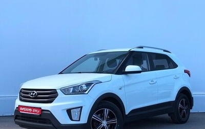 Hyundai Creta I рестайлинг, 2017 год, 1 437 800 рублей, 1 фотография