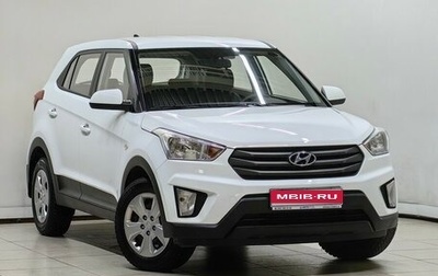 Hyundai Creta I рестайлинг, 2019 год, 1 946 000 рублей, 1 фотография