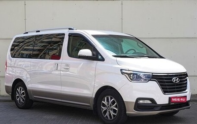 Hyundai H-1 II рестайлинг, 2021 год, 3 990 000 рублей, 1 фотография