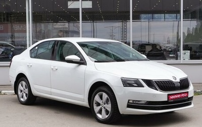 Skoda Octavia, 2017 год, 1 844 000 рублей, 1 фотография