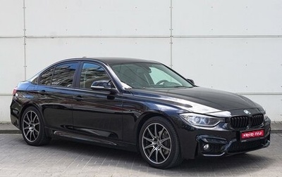 BMW 3 серия, 2012 год, 1 680 000 рублей, 1 фотография