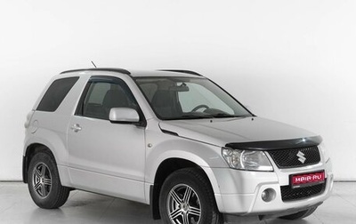 Suzuki Grand Vitara, 2007 год, 929 000 рублей, 1 фотография