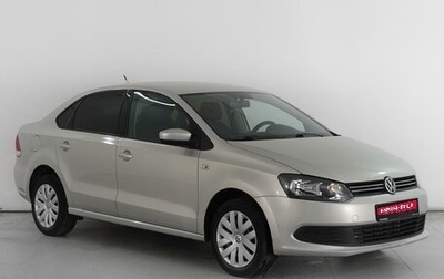 Volkswagen Polo VI (EU Market), 2012 год, 889 000 рублей, 1 фотография