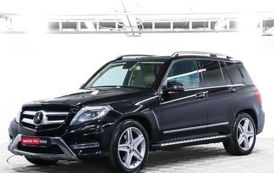 Mercedes-Benz GLK-Класс, 2014 год, 2 547 000 рублей, 1 фотография