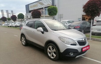 Opel Mokka I, 2013 год, 1 239 000 рублей, 1 фотография