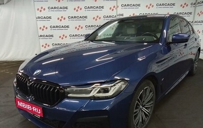 BMW 5 серия, 2021 год, 6 880 000 рублей, 1 фотография