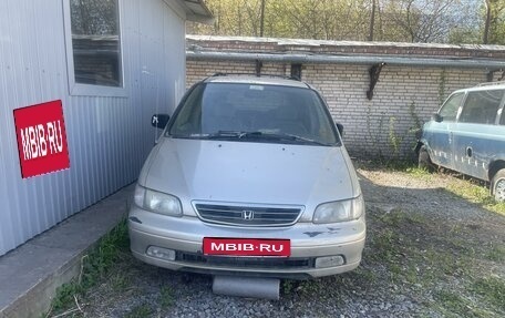 Honda Odyssey IV, 1997 год, 290 000 рублей, 1 фотография