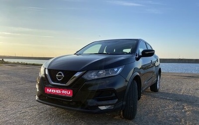 Nissan Qashqai, 2019 год, 1 580 000 рублей, 1 фотография