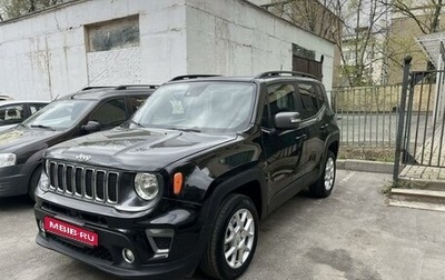 Jeep Renegade I рестайлинг, 2020 год, 2 400 000 рублей, 1 фотография
