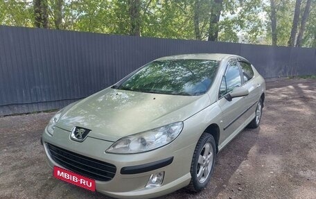 Peugeot 407, 2008 год, 680 000 рублей, 2 фотография