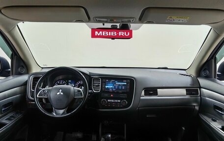 Mitsubishi Outlander III рестайлинг 3, 2014 год, 1 614 000 рублей, 13 фотография