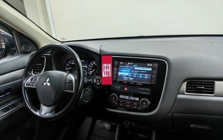 Mitsubishi Outlander III рестайлинг 3, 2014 год, 1 614 000 рублей, 14 фотография