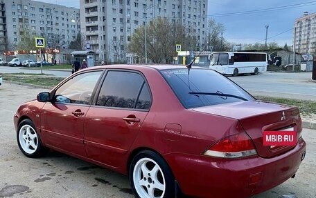 Mitsubishi Lancer IX, 2006 год, 305 000 рублей, 2 фотография