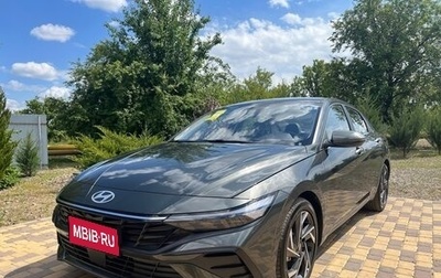 Hyundai Elantra, 2023 год, 2 990 000 рублей, 1 фотография