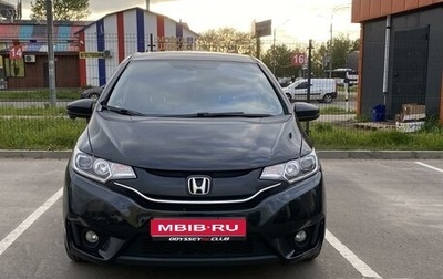 Honda Fit III, 2016 год, 1 990 000 рублей, 1 фотография
