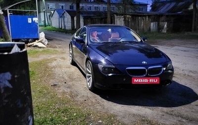 BMW 6 серия, 2007 год, 820 000 рублей, 1 фотография