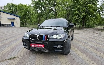 BMW X6, 2011 год, 3 499 000 рублей, 1 фотография